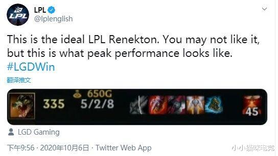 team solomid|LPL八连胜各赛区炸了！欧美解说纷纷想念C9，LPL赛后炫耀C9发文落泪