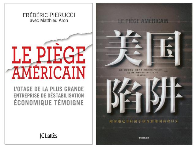 华为|孟晚舟递出纸条：“爸爸，要小心”；任正非最新发言揭露真相