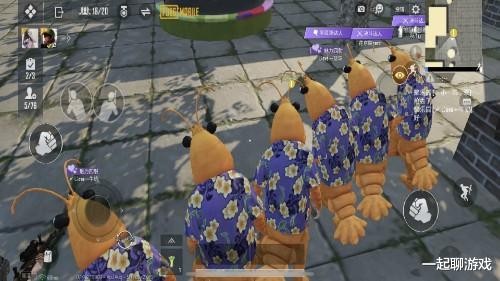 吃鸡游戏|“吃鸡”S1老玩家时隔半年打开游戏，光子发来幸运空投，泪目了！