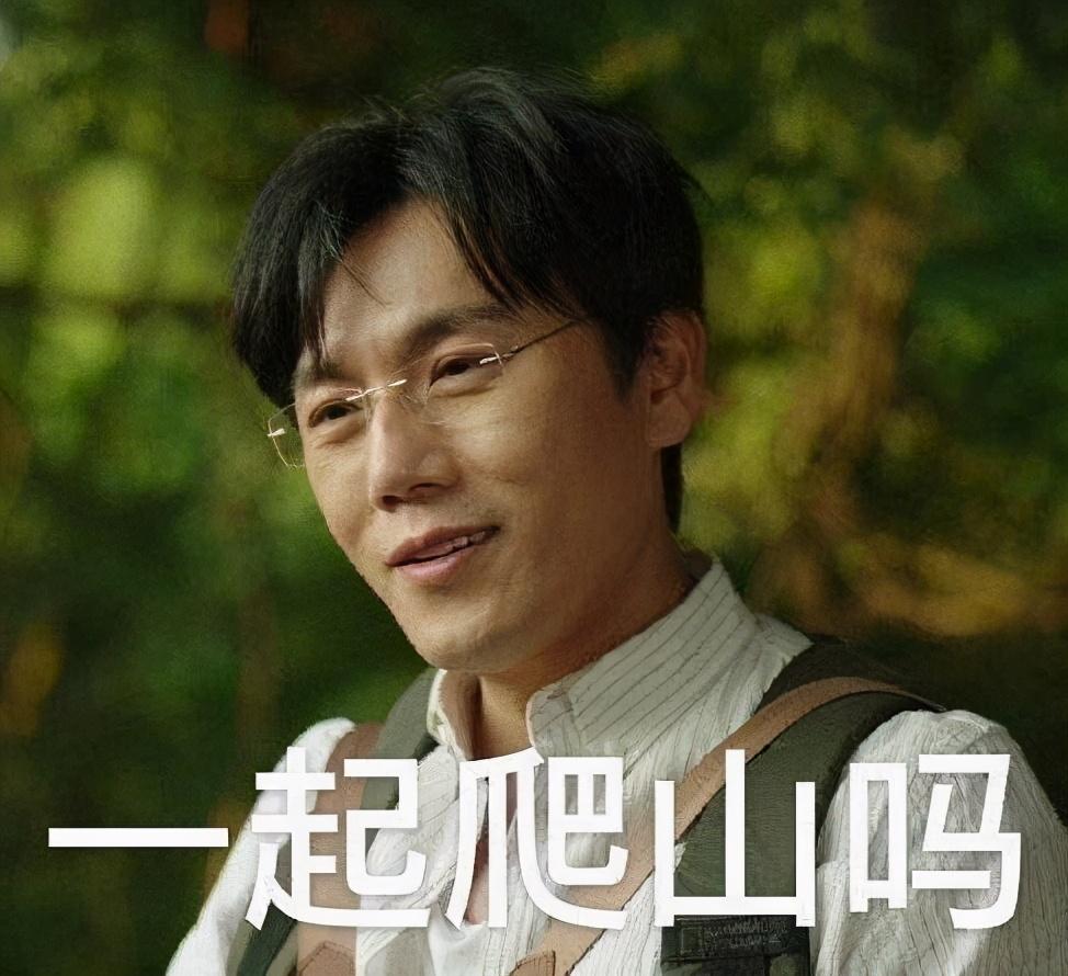 白夜追凶|3部悬疑剧天花板：一部至今经典，一部热度空前，一部评分高达9.2