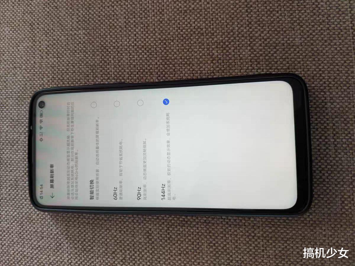 vivo|vivo备战双十一,12GB大运存+144Hz高刷仅2298元,还有双扬声器