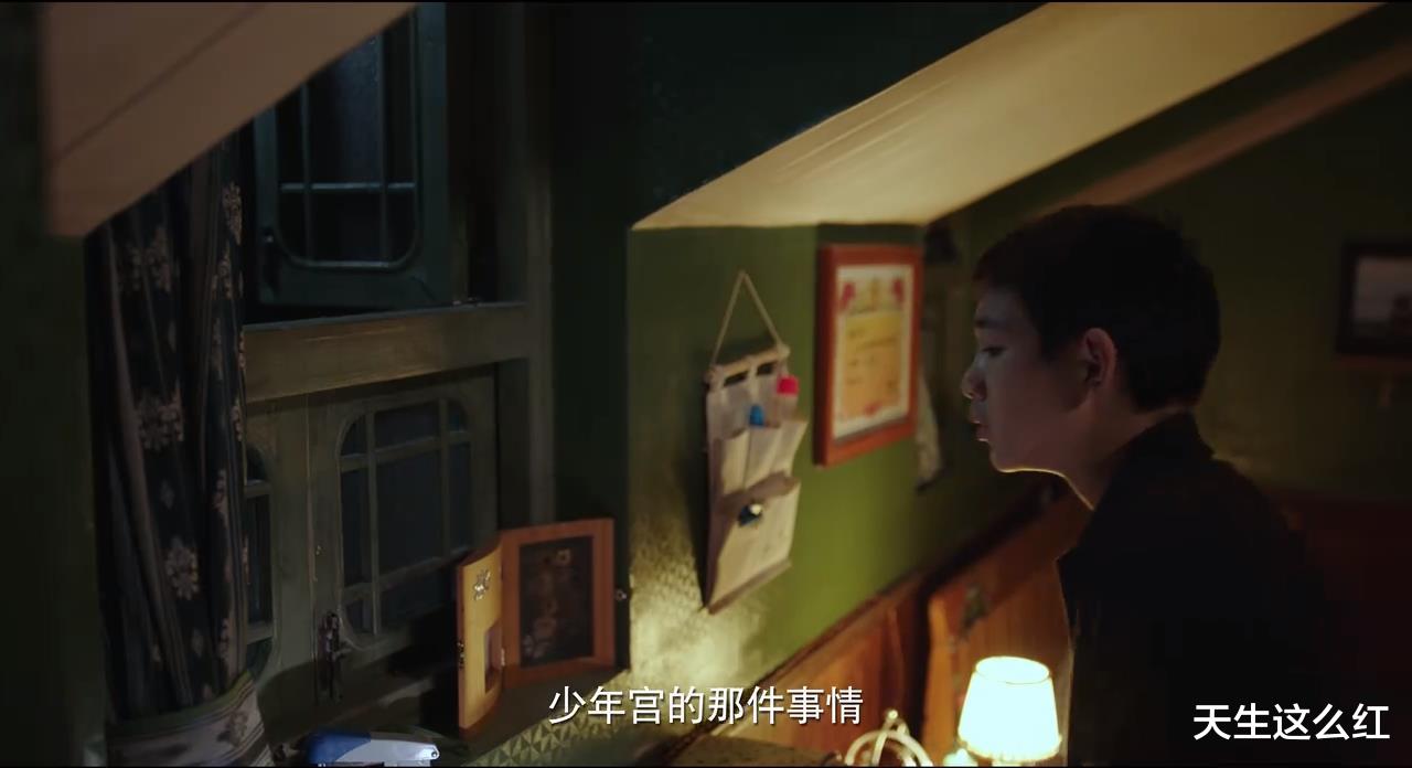 『朱晶晶』隐秘的角落:细思恐极!你真的看懂王瑶和朱晶晶是怎么死的了吗?