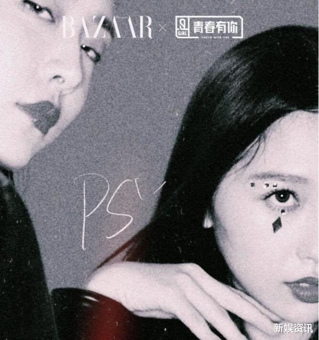 赵小棠■《青春有你2》迎来黑马逆袭，节目组帮忙做宣传，替换赵小棠出道