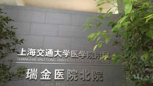 临床医学专业|开设临床专业的大学分三档,总有一所适合你,将来工作好,待遇高