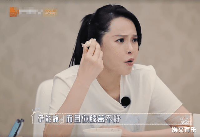 陈若仪|《婆婆与妈妈》4对明星婆媳，最可怜的不是陈若仪，而是看似幸福的她