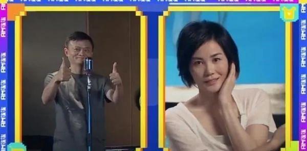 阿里巴巴|没想到吧！阿里巴巴、腾讯、网易、去哪儿网等都去了南岸区