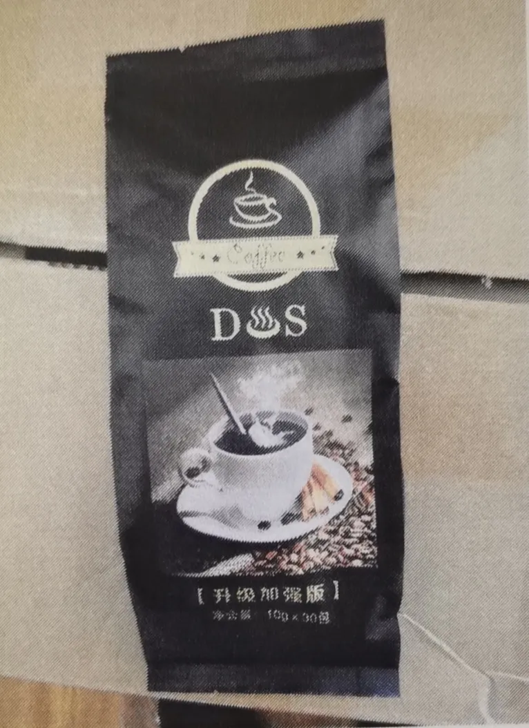 浙样的生活|喝了这个，休克送医！浙江一姑娘获刑5年，被罚78万元