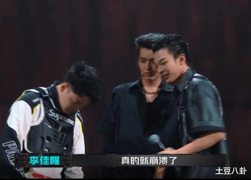 吴亦凡|吴亦凡为《中国新说唱》燃烧了四年，终于在兄弟被淘汰时爆发，离开舞台