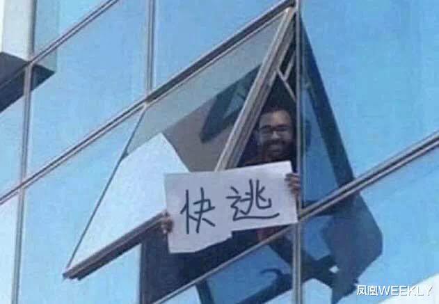 凤凰WEEKLY|你不想参加的婚礼，新人其实也不想办……