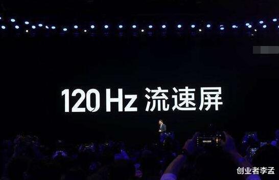 |?2020年上半年发布的旗舰手机，你最想买哪一部？