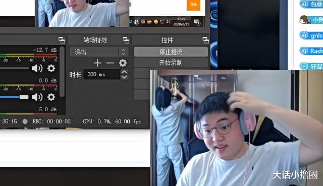 Uzi|Uzi搬家完首件事就是开直播?看到女友摆放奖杯时,粉丝感慨良多