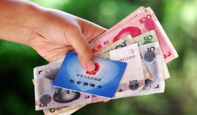 「养老金」社保没交够15年的人“恭喜了”！新规下，2020年起，全部这样处理