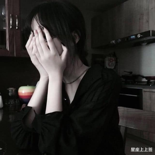 生肖:总是散发高冷气质,其实特好相处的星座