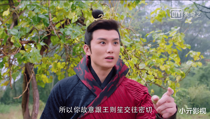 两世欢■两世欢：结局三大遗憾，便宜了邺王，可怜了慕北湮