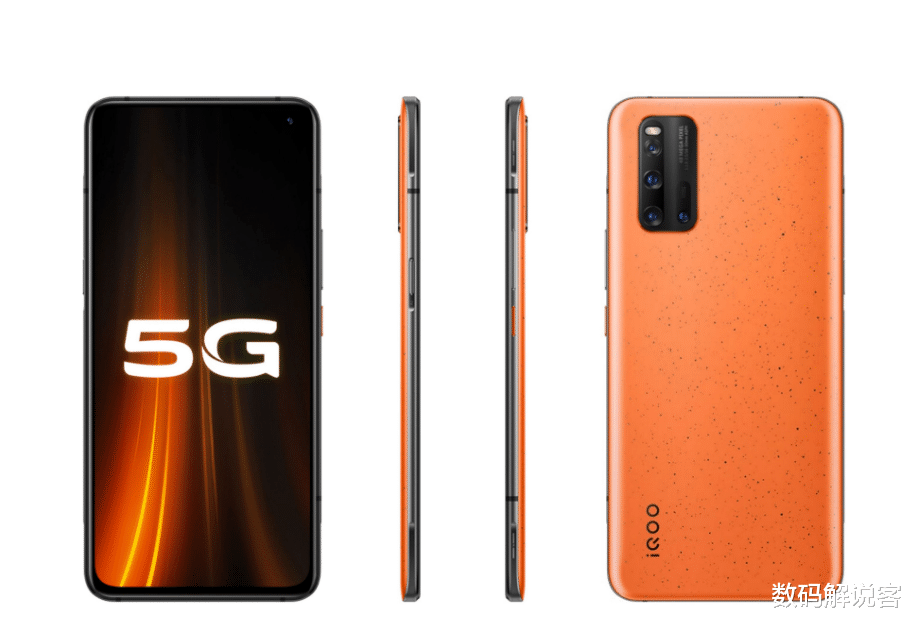『iqoo』iQOO Z1正式确认，小米始料不及，价格太感人！