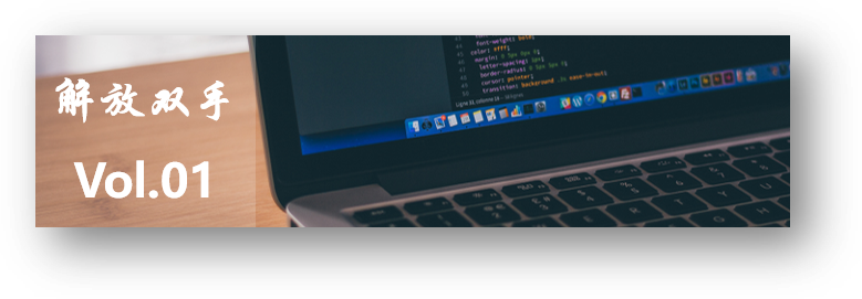 excel|干货｜案例01期：VBA助力自动生成报告（内附下载）