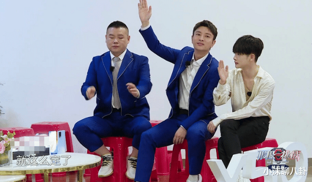 「极限挑战」《极限挑战》返场嘉宾，首次参加时因形象招黑，再次录制无存在感