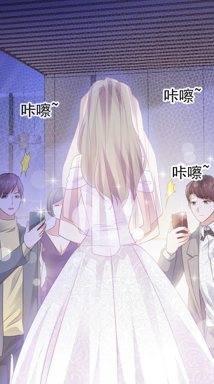 |漫画：易向暖消失五年后出现