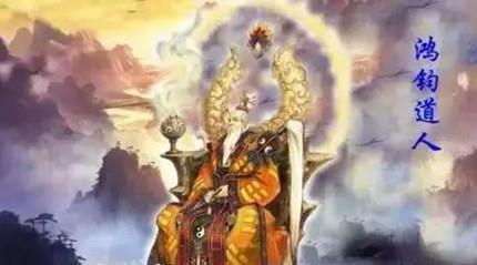 女娲|上古神话中，三清和女娲应该怎么排名，谁更高一筹