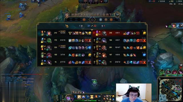 RNG|RNG大战GNR首局，AJ前期笑嘻嘻，被小龙堡单杀后怀疑人生