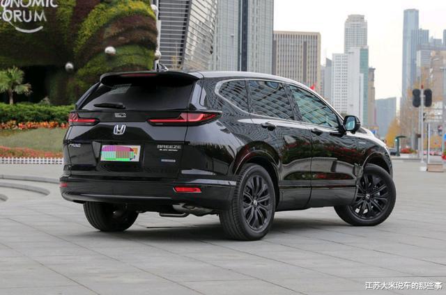 #SUV#本田成功了！新款“省油王”SUV7.8S破百，每公里0.28元，很亲民
