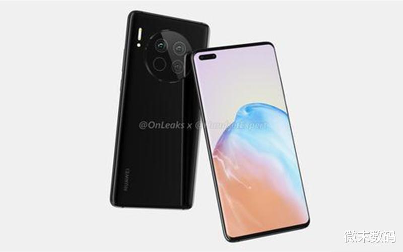 华为mate40|华为Mate40采用单挖孔，Pro为多挖孔，后置拍照实力提升