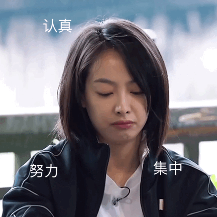 宋茜|宋茜金鹰奖撇嘴，是在针对赵丽颖吗？《向往的生活》早已给出结果