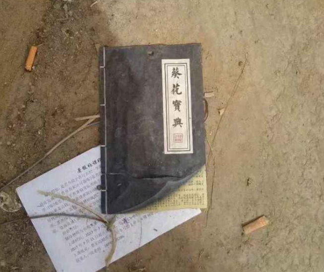 @古玩摊上让人笑掉大牙的“假古董”，收藏专家： 汉代“奥特曼”都出来了？