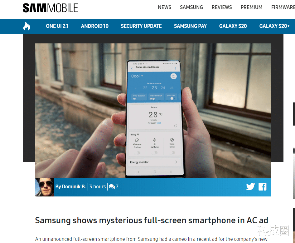 「三星」三星Note 20被自家广告泄漏,或搭载屏下摄像头屏占比逆天
