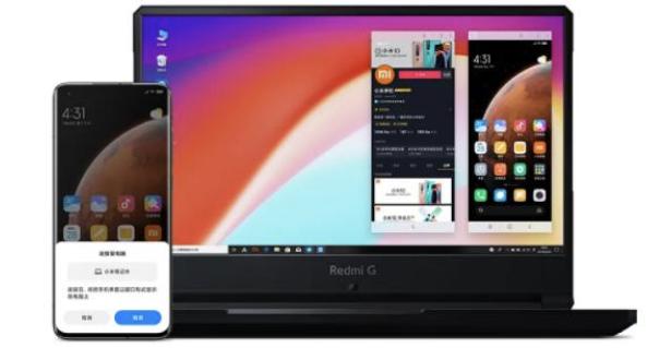 igame|华为苹果生态“破功”，小米十年觉悟大招：一键小米设备全互联
