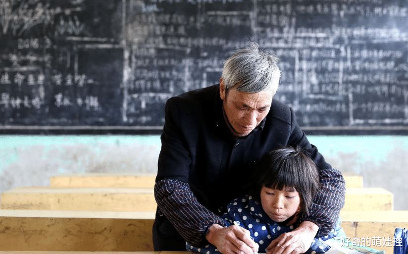 教师|教育部通知：教师即将迎来3个“好消息”，薪资待遇猛增？