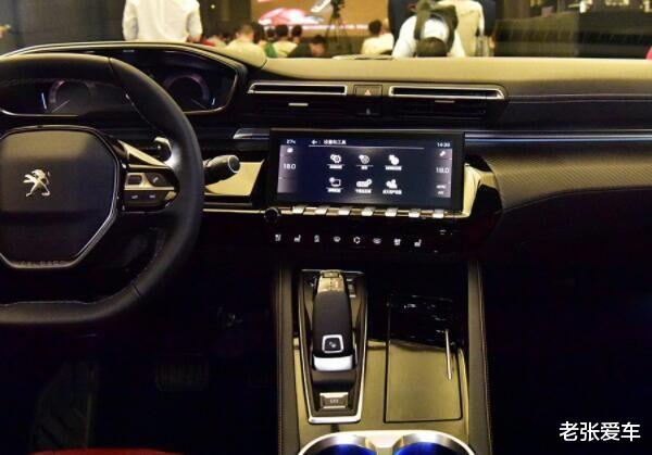 『标致508』被冷落的B级好车，百公里油耗6.1，一身名牌跌到15万，不被理