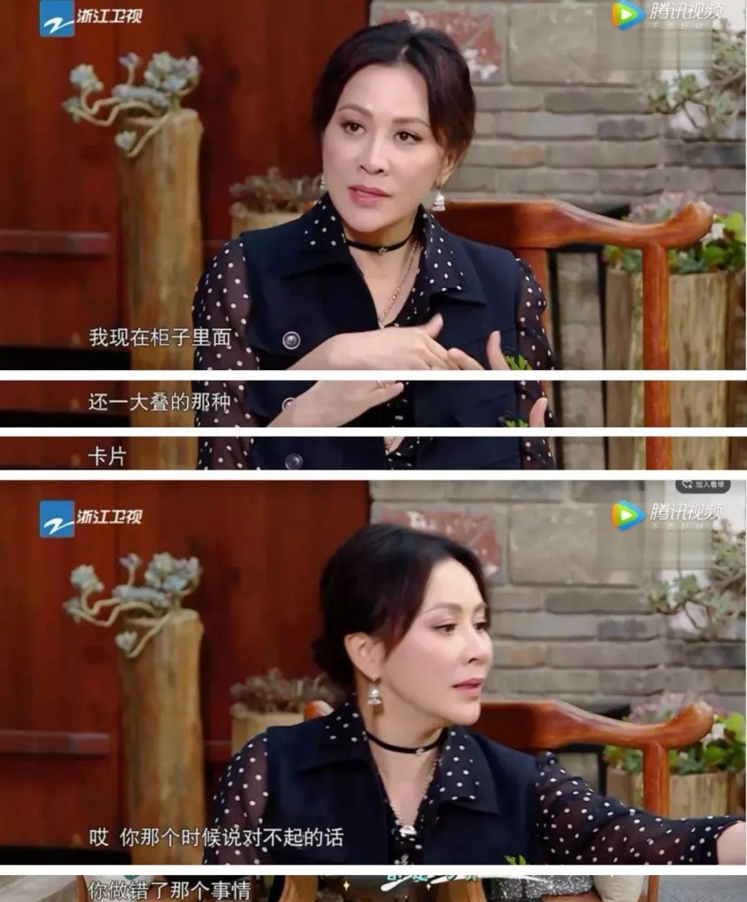 李承铉|戚薇李承铉结婚6周年：抱歉，还是让你们失望了……