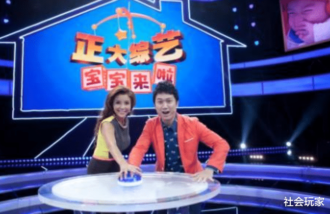 「快乐大本营」?最长寿的4大综艺：非诚第四，快本第二，而它已经播出30年