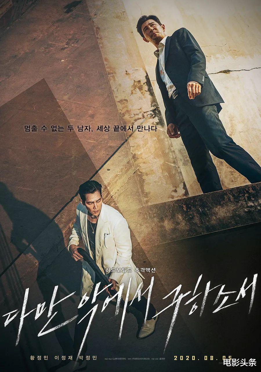 琉璃|首日票房28亿，R级版《无双》结局你肯定猜不到