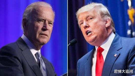 拜登|又一大佬力挺拜登，曾支持奥巴马赢得大选，特朗普这次真的悬了