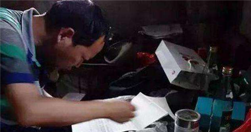 数学|他是江苏神童，16岁考入985，曾是全村骄傲，今却靠400元低保度日