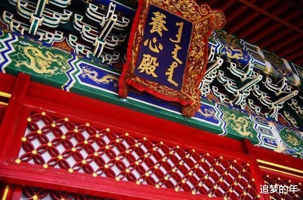 「溥仪」溥仪在养心殿神龛中发现道密诏, 解开了清朝两百多年的秘密