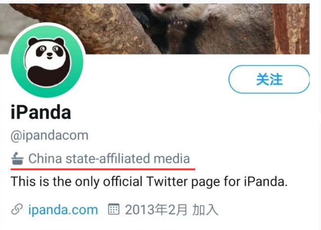 特朗普|丢人!特朗普对中国熊猫下黑手,遭美国民众抵制!