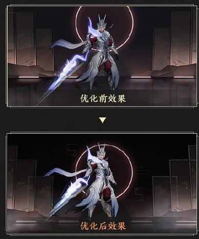 「赵云」五虎将重新上线，赵云龙胆优化后大招更帅，黄忠丁字面具终于没了