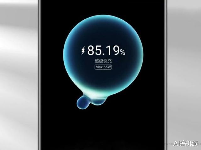 华为荣耀|荣耀V40 Pro已确定，120Hz刷新率+66W快充，很期待！