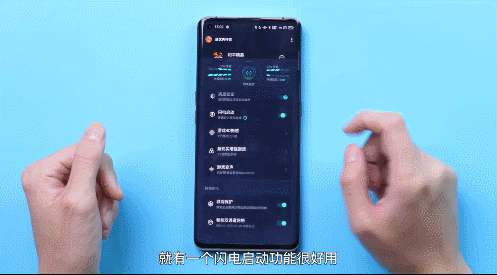 索尼|ColorOS vs Flyme 游戏模式，你更喜欢哪一家？