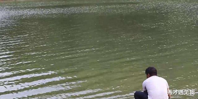 『』男子钓鱼,身后传来小孩呼救声,原来乌龟会说话