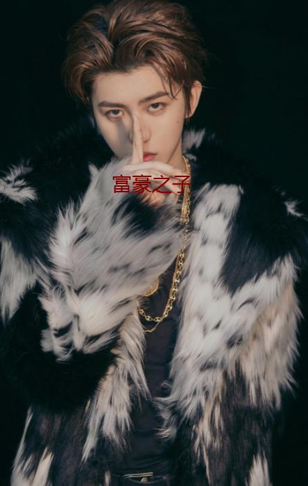 王一博|明星爸爸都干啥工作?蔡徐坤,王俊凯,范丞丞,看王一博:嫁定了