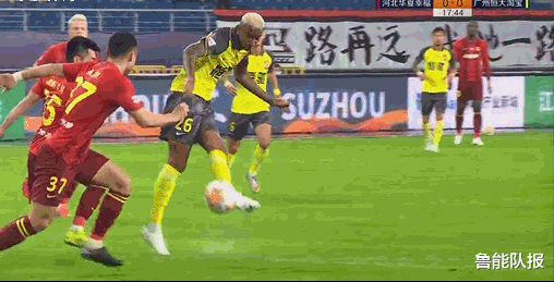点球|恒大点球被黑了？知名大V做出专业解读：如果判点反而是误判
