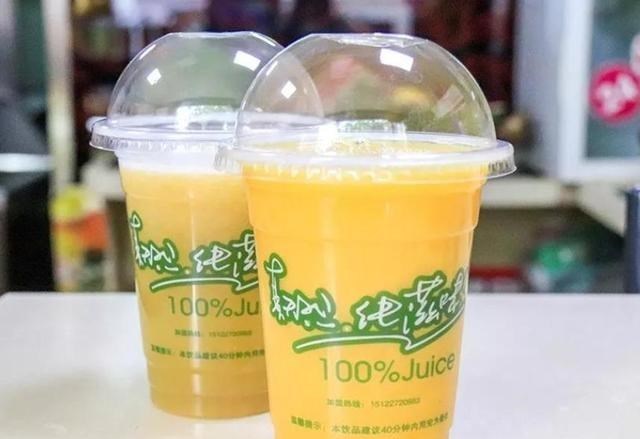 肝脏@超市里的烂水果都去哪了?知道了以后,整个人都不好了