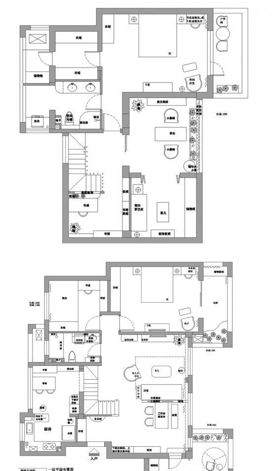 |280㎡！巧用自然主义装出百看不厌的混搭美宅，住3代人都不易过时