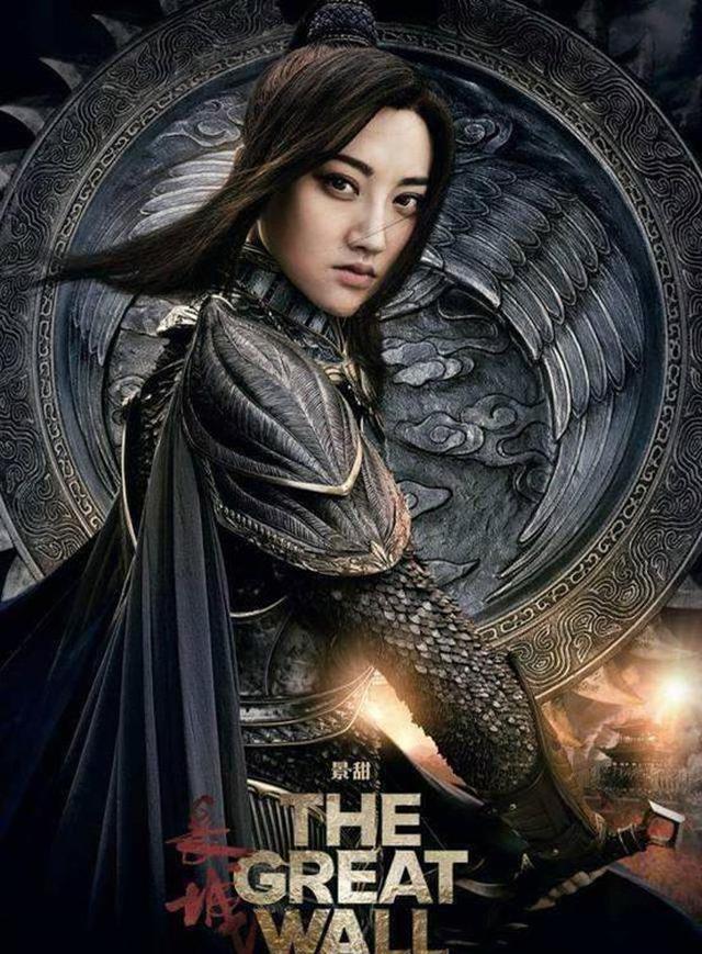 『李现』成本高达10亿，4天票房超5亿，张艺谋的《长城》为何被说成烂片