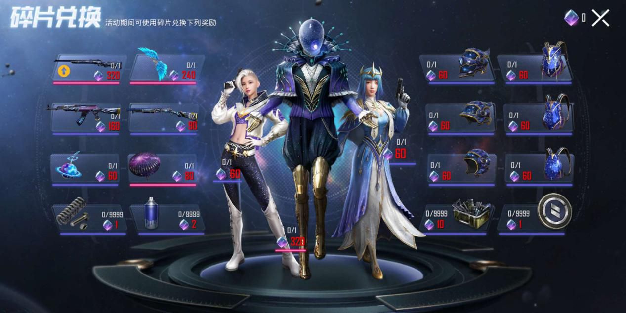 「」“吃鸡”M24太冷门,不值得买升级皮肤?光子:可能要加强