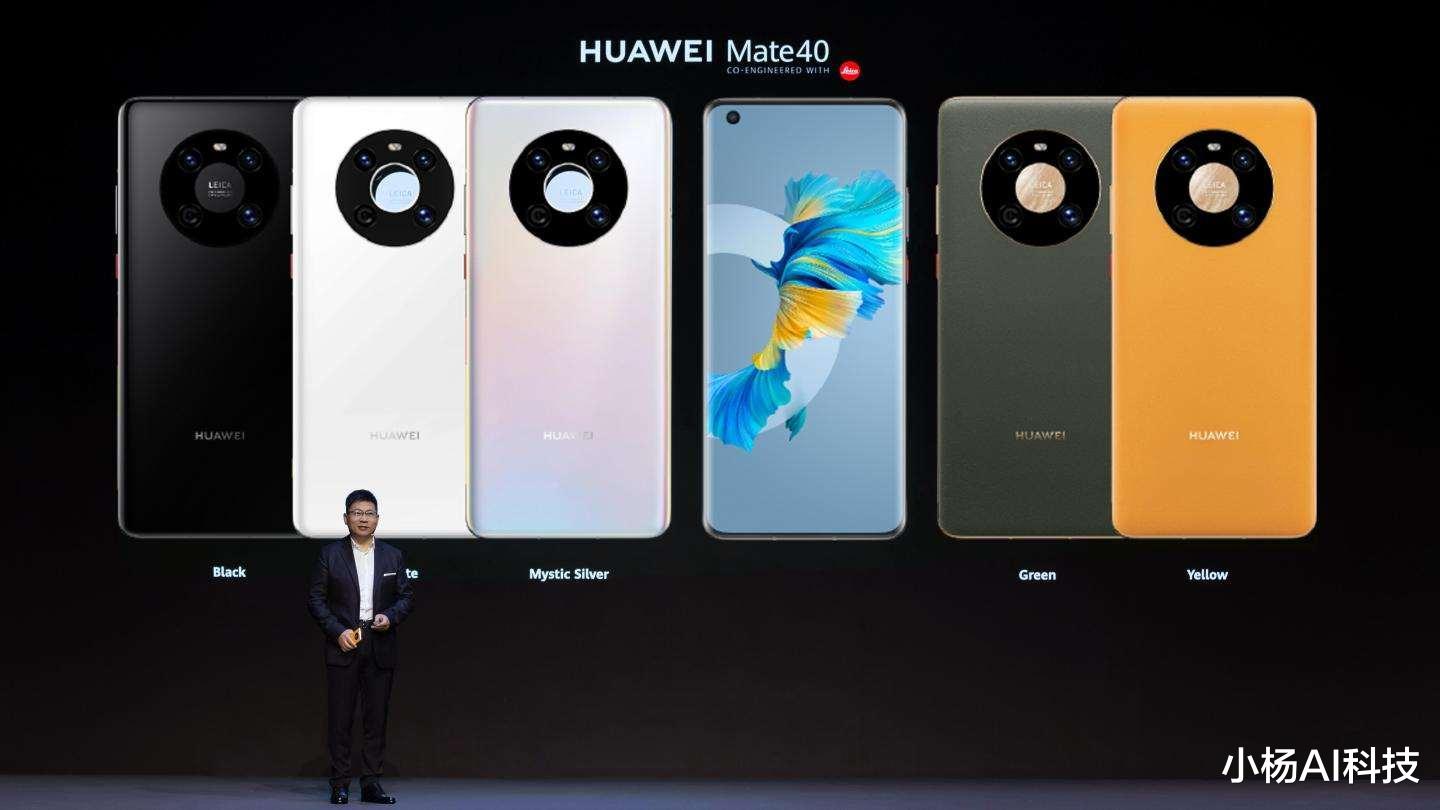 iphone12|相差四倍!iPhone12和mate40 Pro评论对比,华为还需努力